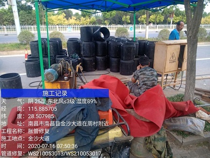 费县管道短管置换-管道顶管-炜誉市政