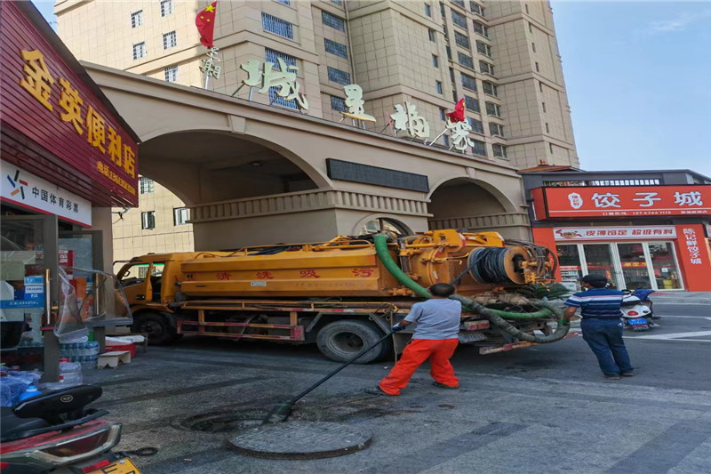 费县管道清淤的危害性？炜誉市政工程有限公司